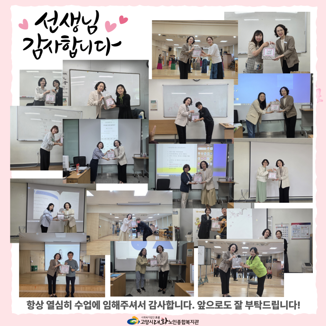 제목을-입력해주세요_-001 (4).png