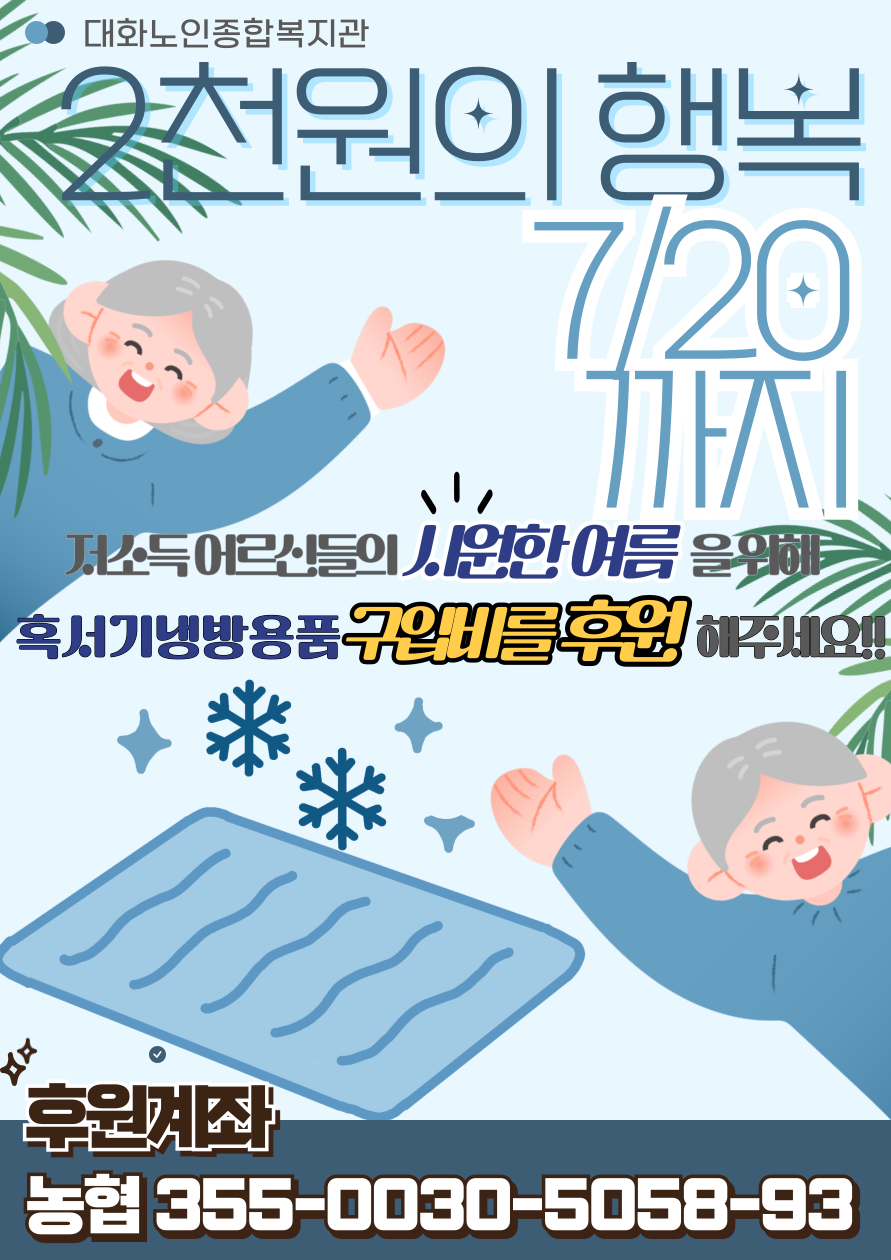 이미지 (21).png