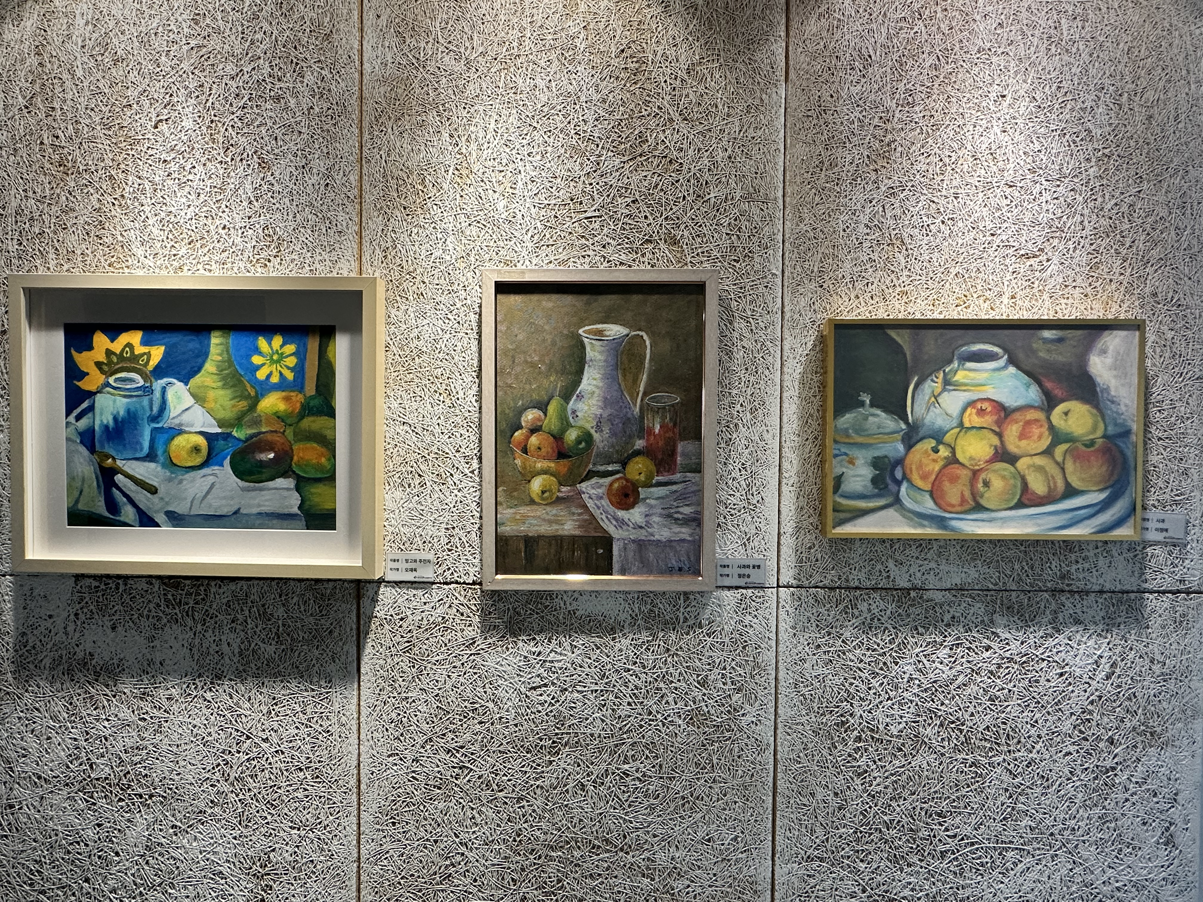 KakaoTalk_20260407_113214444_20.jpg